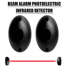 IP65 automated gate safe Infrared sensor/swing /sliding/garage gate and door safety infrared photocells galo automated gate safe infrared photocell sensorand door 1 beam a pair no nc switch adjustable