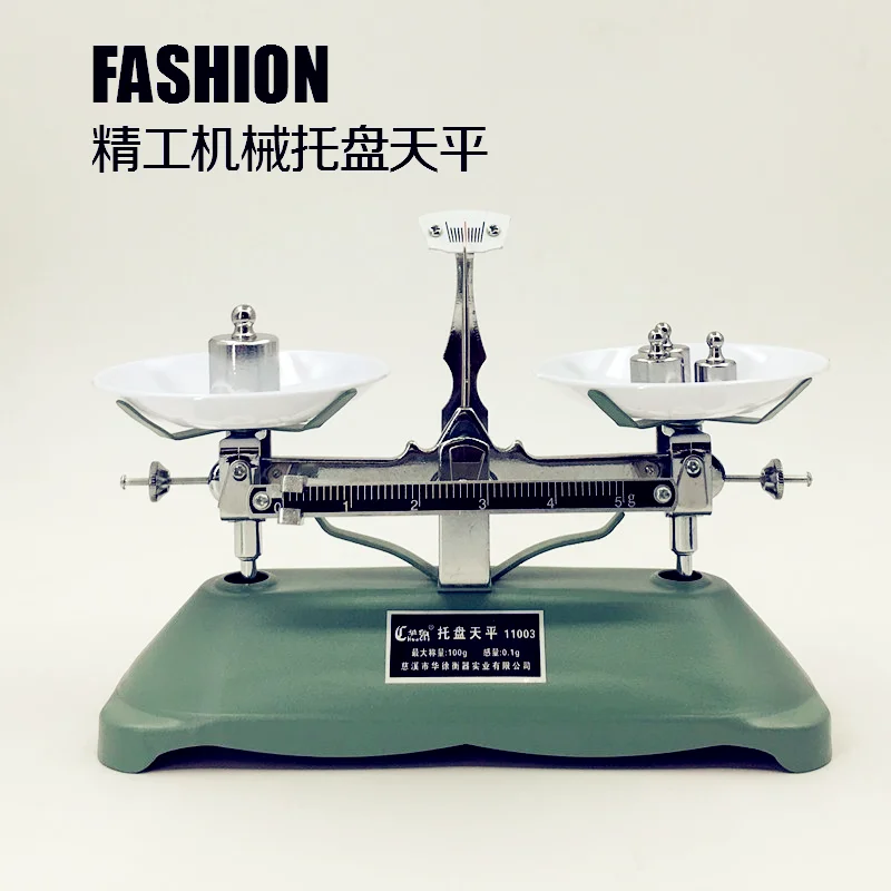 100g/200g/500g tray balance mechanical balance student scales balance
