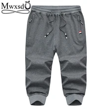 Mwxsd летние мужские повседневные jogger х/б мужские шорты до колена Дышащие Короткие мужские брюки с эластичной талией мужские трусы
