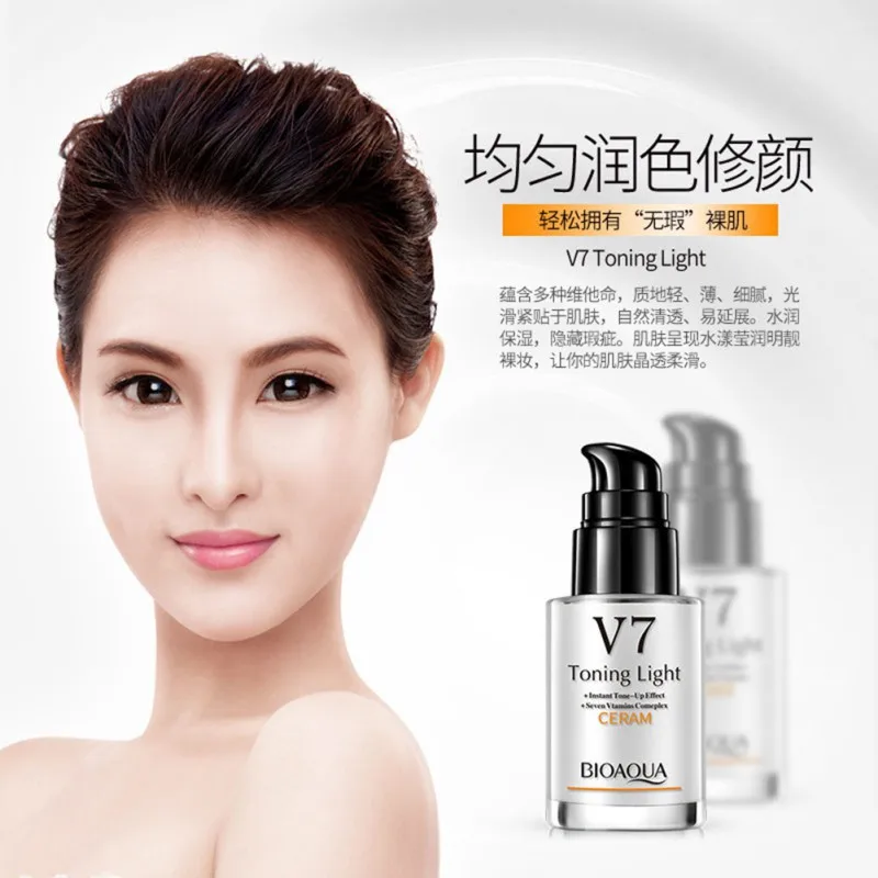 Women Anti Aging Hydrating Skin Care Face Moisturizer Cream