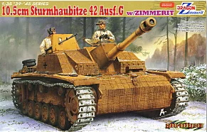 

Dragon model 6454 1/35 scale 10.5cm Sturmhaubitze 42 Ausf.G w/Zimmerit