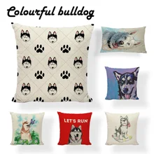 Funda de cojín con estampado Vintage de Huskies para decoración del hogar, funda de asiento para sofá o coche con dibujo de Husky Siberiano, almohadas con estampado personalizado