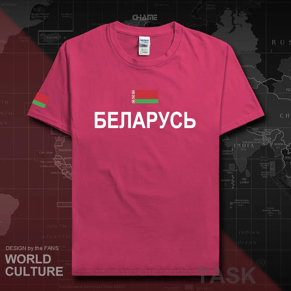HNat_Belarus01_T01HELICONIA