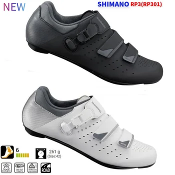 

New shimano SH RP3(RP301) SPD SL Road Bike Shoes Riding Equipment Bicycle Cycling Locking Shoes