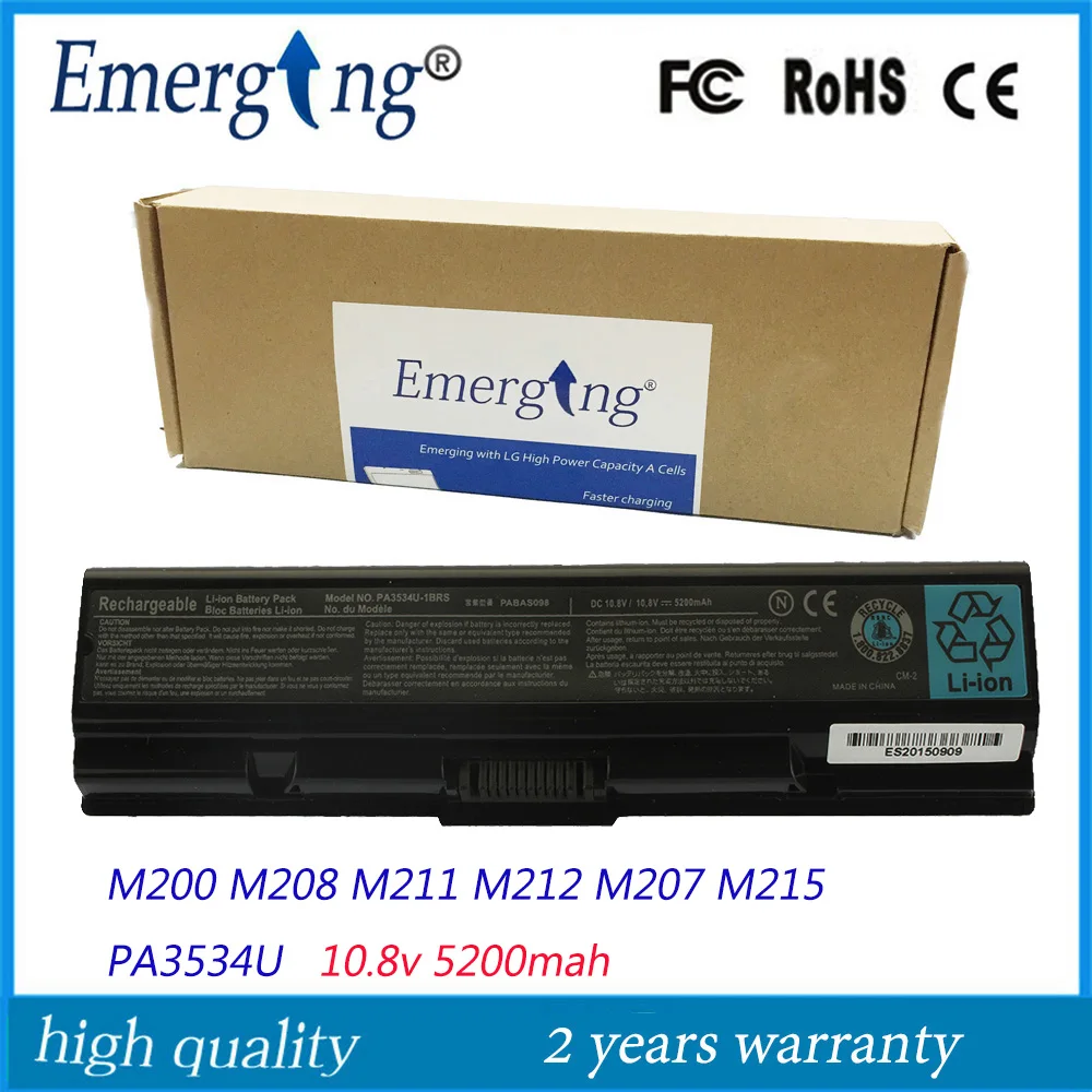10.8V 4400mah Japan Cell High Quality New Laptop Battery for Toshiba PA3534U-1BAS PA3534U-1BRS PA3535U-1BAS PA3 | Компьютеры и офис