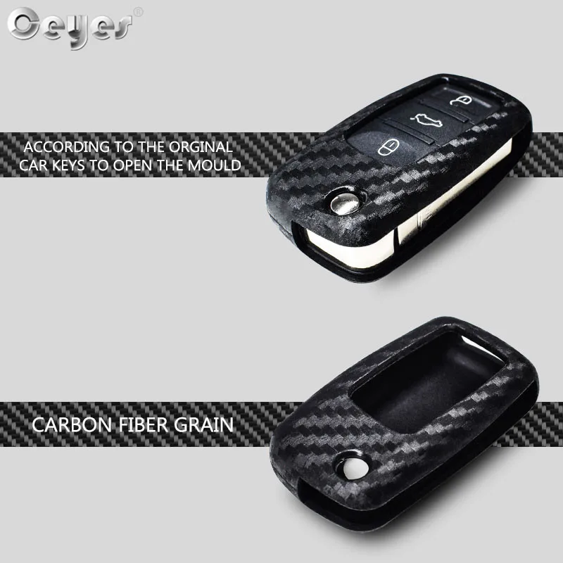Carbon fiber key cover for VOLKSWAGEN (8)