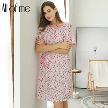 Маленький цветочный короткий рукав V средства ухода за кожей Шеи ночная рубашка для женщин Мода Интимные Ночная юбка Ночное Бе