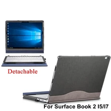 Новинка года чехол для microsoft Surface Book 2 I5/I7 13,5 ''планшет чехол для ноутбука Съемная крышка из искусственной кожи Защитная пленка в подарок