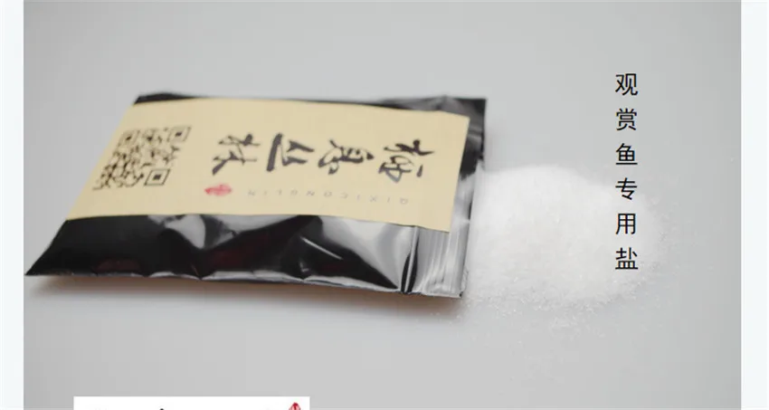 

Aquarium fish special ornament mineral sea salt salt salt aquarium fish tank disinfection treatment of universal salt 150G