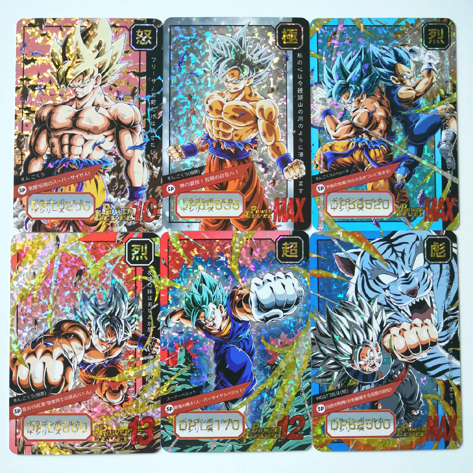 24 шт./компл. супер Dragon Ball-Z Fine Limited карта герои битва Ultra Instinct Гоку Вегета игровая коллекция карт