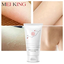 MEIKING New Smooth Body Cream Whitening Moisturizing lotion Repair Whole Body Dark Skin Moisturizer Exfoliation Skin Care 150g MEIKING New Smooth Body Cream Whitening Moisturizing lotion Repair Whole Body Dark Skin Moisturizer Exfoliation Skin Care 150g