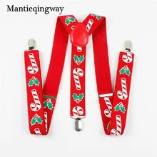 Mantieqingway 3.5 см Подтяжки для женщин Для мужчин высокое качество чулок регулируемый ремень Мода y-обратно подтяжки Подтяжки для женщин рождественские подарки