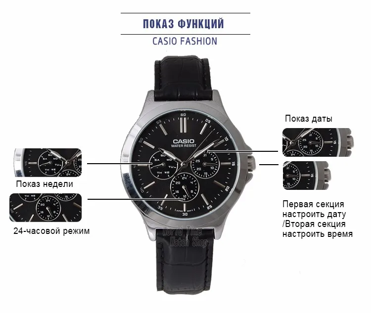 Часы Casio мужские наручные часы лучший бренд класса люкс комплект кварцевые Светящиеся часы 50 м Водонепроницаемые мужские часы Спортивные военные часы Бизнес Классические мужские часы relogio masculino reloj hombre