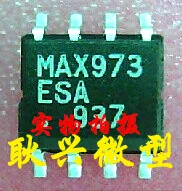MAX973ESA |