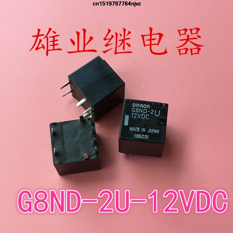 Relé G8nd-2uk 12vdc G8nd-2u 10 Pcs