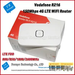 Vodafone R216 4 г мобильной точки доступа Wi-Fi