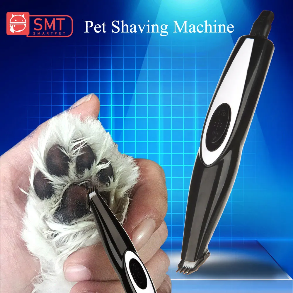 Электрический триммер SMARTPET для собак машинка бритья кошек и щенков
