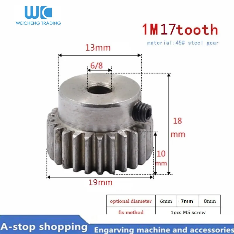 1pcs M1 shaft gear bore 6/7/8mm 17T Module1 Pinion Motor Gear for RC Buggy Monster Truck Brushed Brushless Motor afbeelding