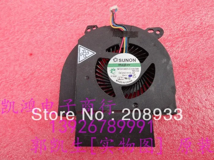 

For New E6520 fan mf60120v1-c100-g99+cooling fan