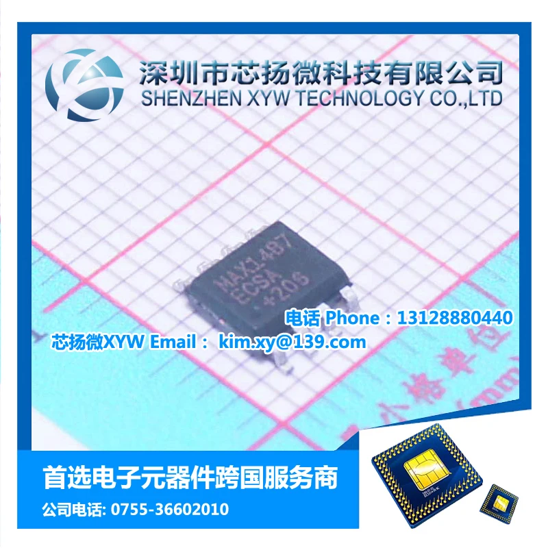Max1487ecsa Max1487 Soic-8 100% New Original Authentic Free Shipping ...