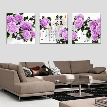 

No Frame 3 Piece Cuadros Deocracion Chinese Painting Print Purple Peony Flowers For Home Decorative Wall Art Painting On Canvas