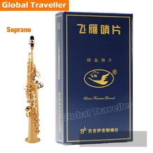 Bb Soprano saxophone reeds thickness 2.5 / 3 classical saxophone reeds popular Soprano saxophone reeds Jazz Bb saxophone reeds reeds astro navigation tables 2017