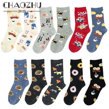 

CHAOZHU women kawaii animals snack Hedgehog Donuts Schnauzer Golden Hair Keji Egg Bacon cute autumn winter lady funny socks