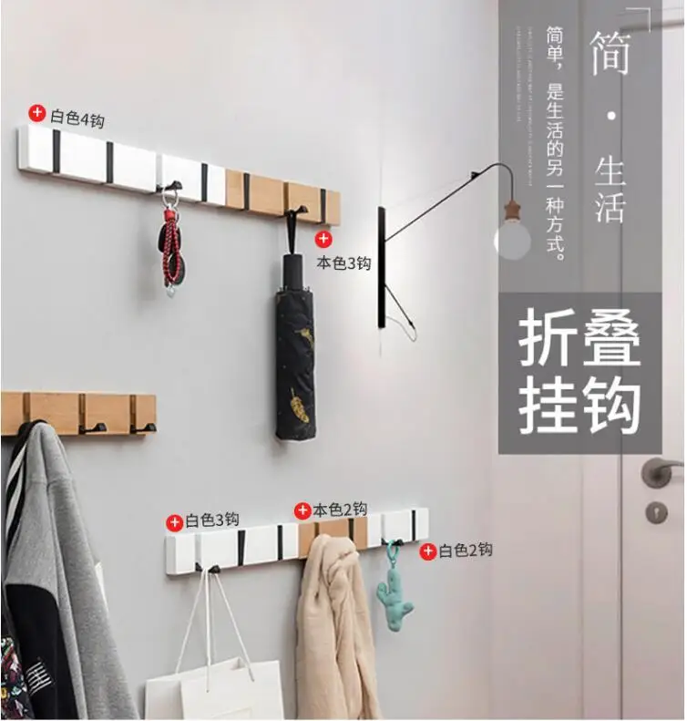 QQ20181205212158
