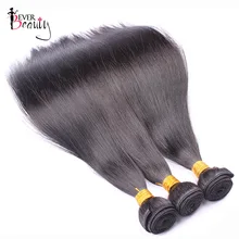 Brazilian Virgin Hair Straight 3 Pcs/Lot 100% Human Hair Weave Bundles 10-28 inch Natural Black Color Ever Beauty Hair Extension