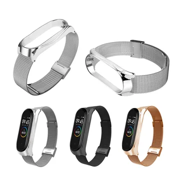 

Hot Sale Fashion newly elegance Metal Mesh Strap Bracelet Band Wriststrap Belt for Xiaomi Mi Band 3/4