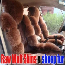 Ласка кофейная подушка для автомобильного сиденья, шерстяная подушка, подушка для автомобиля, зимняя подушка для автомобиля