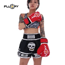 Fluory Мужские боксерские штаны ММА шорты для кикбоксинга бойцовские шорты для тайского бокса шорты