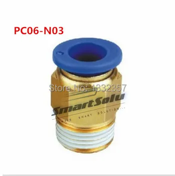 

Free Shipping 20PCS A Lot Pneumatic 6mm Tube Push In NPT3/8'' Male Quick Connect Fittings PC06-N03