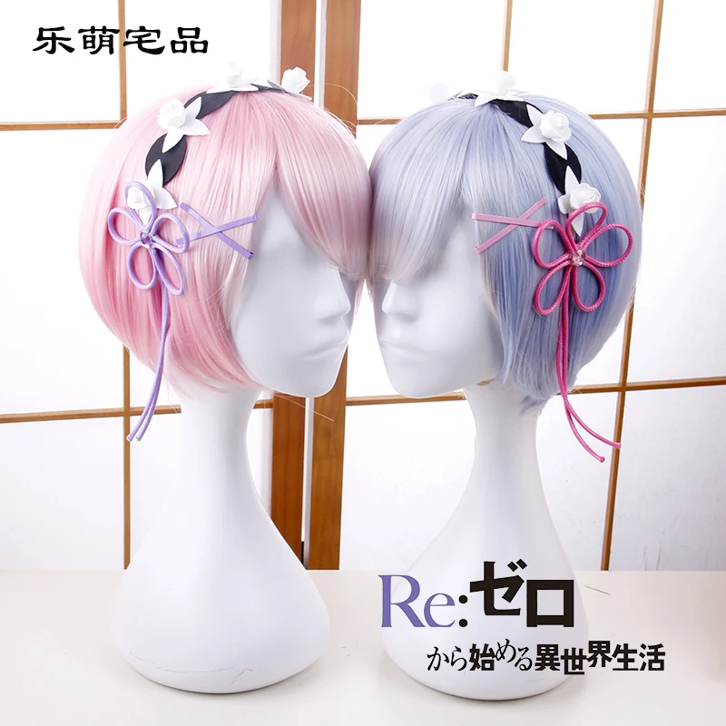 Бесплатная доставка Re: Zero kara Hajimeru Isekai Seikatsu Rem Ram косплей реквизит головной убор