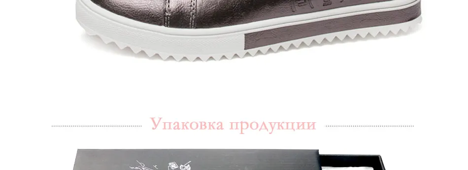 -_21