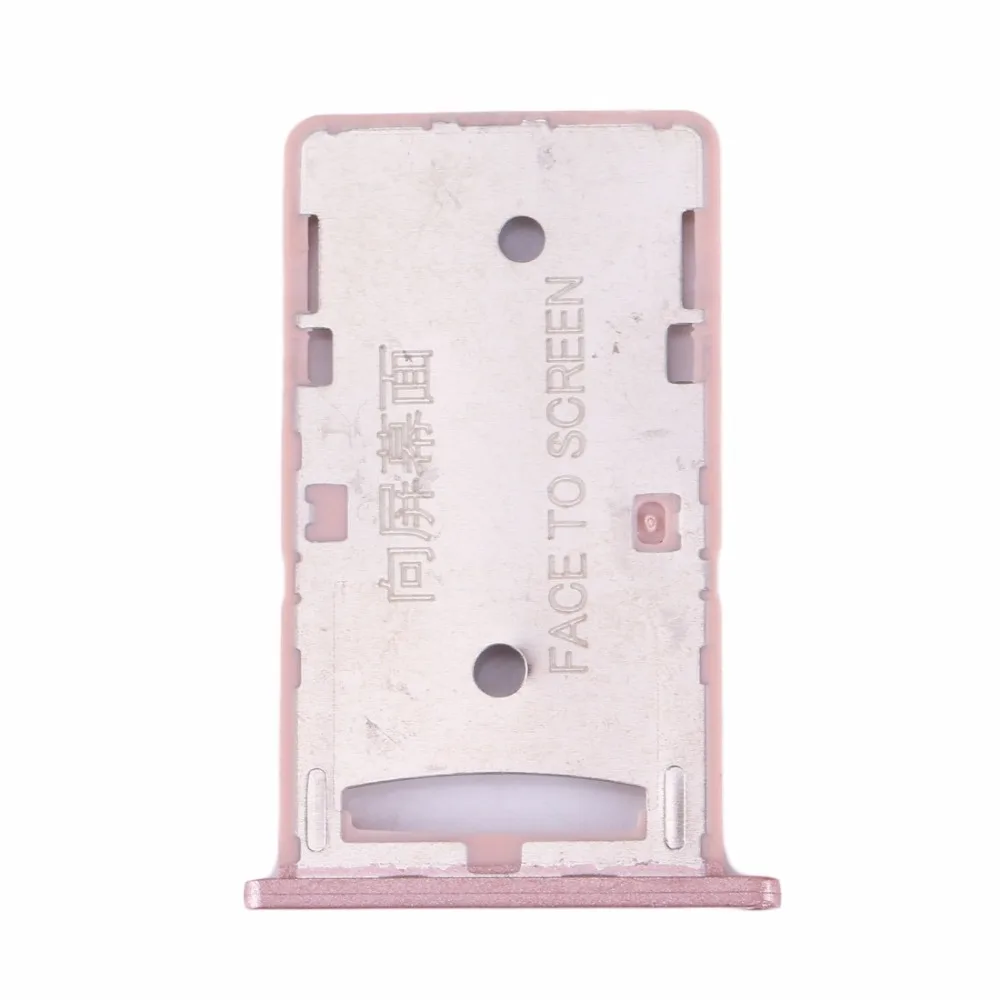 6_SP4225RG_2