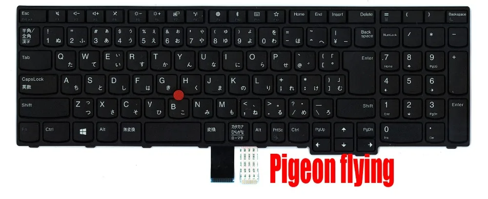 

for Thinkpad E570 E575 Keyboard Japan FRU 01AX191 01AX231 01AX151 100%Original