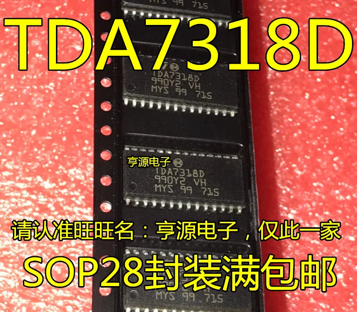 TDA7318 TDA7318D SOP 28 патч футов Цифровой стерео аудио процессор|Реле| |