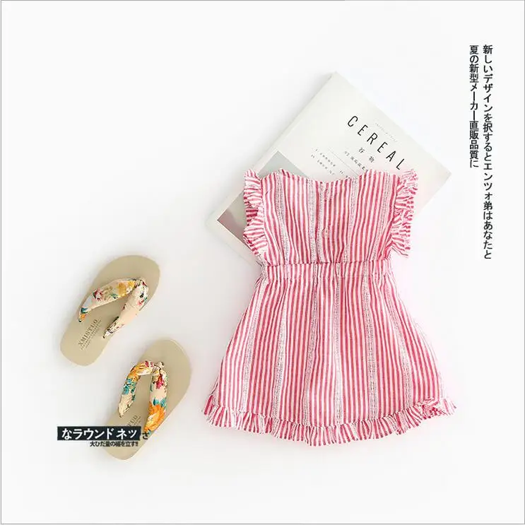 QQ20170524165129