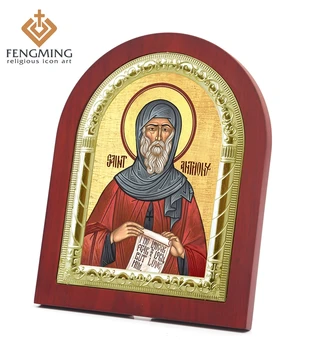 

High Quality Wood Crafts Byzanine Icon Saint Anthony the Great Plated Gold Silver Metal Frame Orthodox Church Religious pictures