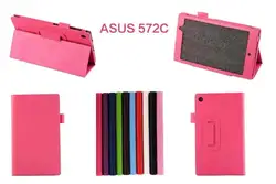 Роскошный PU кожаный Смарт-Чехол Folio Stand планшет чехол для Asus Memo Pad 7 ME572C me572cl me572 Tablet PC