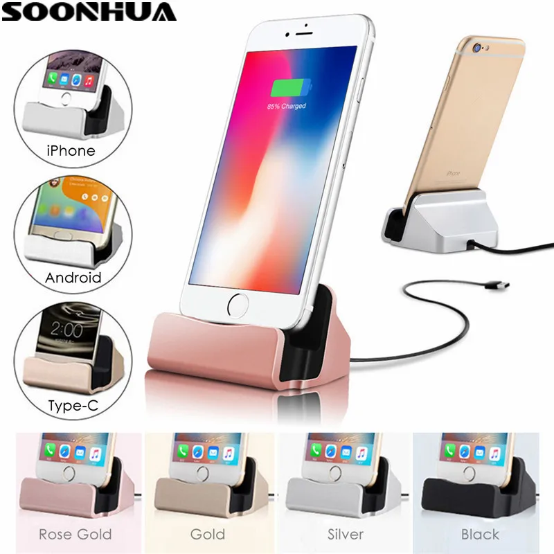 SOONHUA зарядная Базовая док станция для iPhone X USB 3 1 Синхронизация Колыбель зарядное