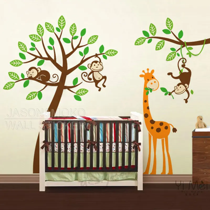 baby room online shop