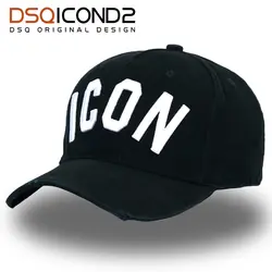 DSQICOND2 бренд DSQ Casquette Шапки одноцветное шапочка для купания письма Иконка Casquette папа хип-хоп Бейсбол колпачок для крышки для парня девушку