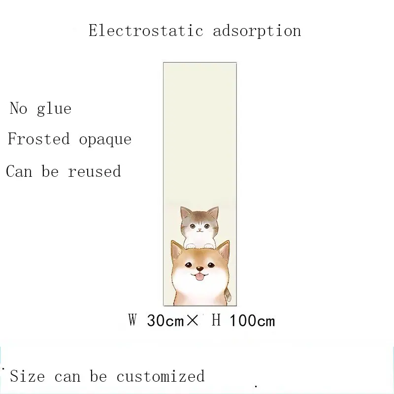 Наклейки для кошек и собак, стекло, пленка на окно, на заказ, размер животных, матовая статическая пленка, уединение, витражная дверь, декоративные пленки - Цвет: 30cm(w)x100cm(h)