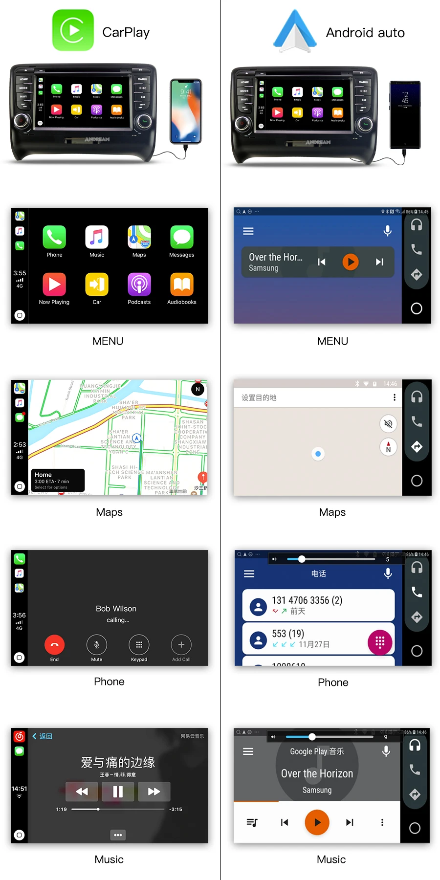 carplay&android-auto