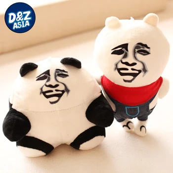 

Expression of panda toys, runaway diffuse plush dolls, creative gifts