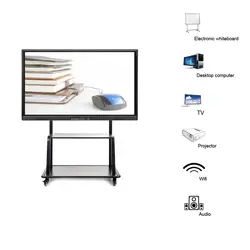 75 дюймов smart board интерактивные со встроенным PC i5 2450 м монитор сенсорный экран