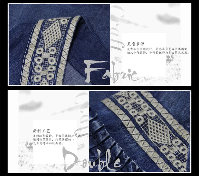 Vintage  V-Neck Summer Sashes Dress 2018 Embroidery New Denim Vestidos A-line Half Sleeve Belted Women Dresses Vestido Female (2)