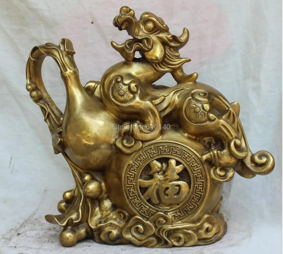 16"Chinese Bronze Calabash Cucurbit Foo Fu With Pixiu Unicorn Beast
